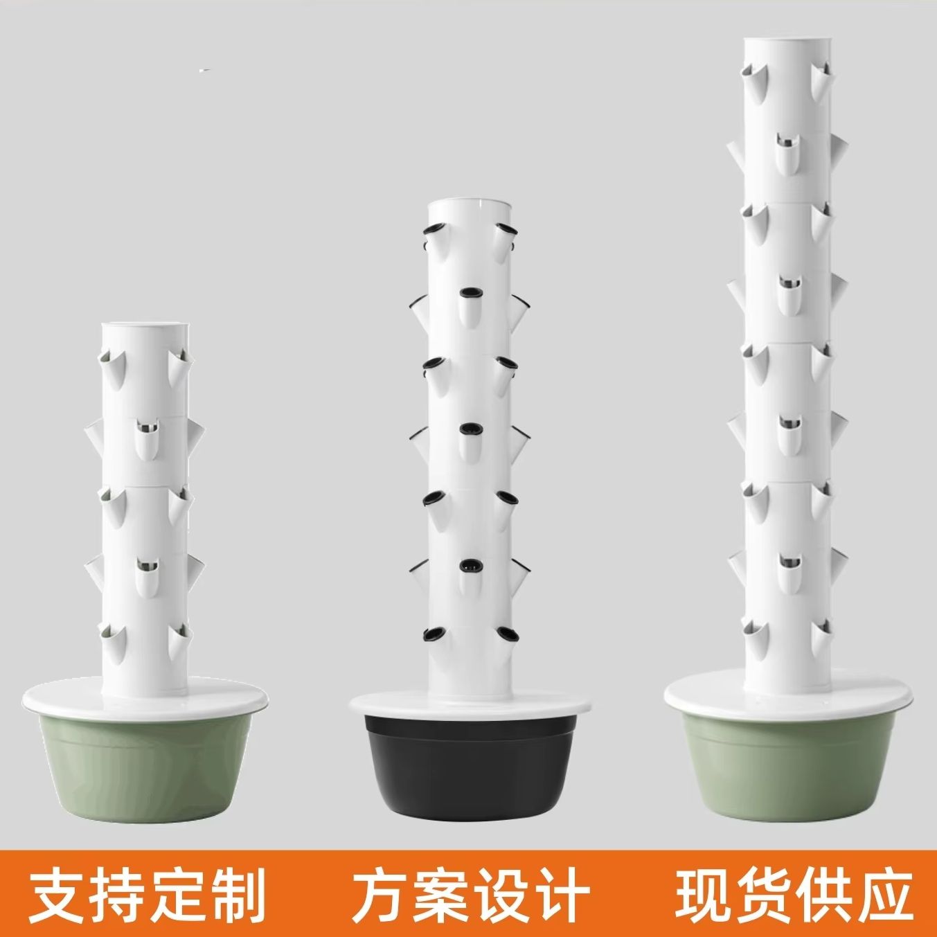 9 Katmanlı Dikey Hidroponik Ba - Smart Garden Vertical incelemesi ve fiyatı